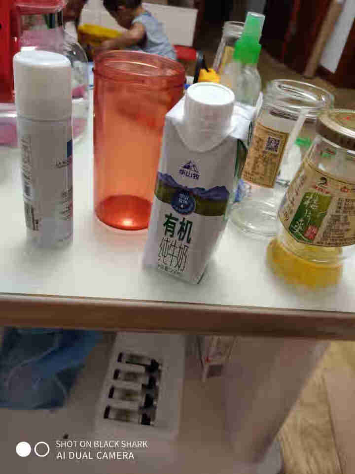 华山牧有机纯牛奶梦幻盖250ml*12盒整箱早餐奶全脂奶怎么样，好用吗，口碑，心得，评价，试用报告,第4张