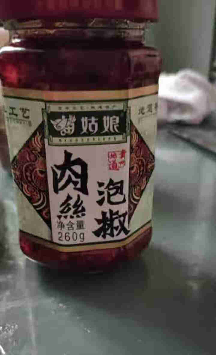 苗姑娘 肉丝泡椒 贵州特产 香辣酱油辣椒 即食下饭菜凉拌菜调味料260g*1瓶装 拌饭拌面神器怎么样，好用吗，口碑，心得，评价，试用报告,第4张