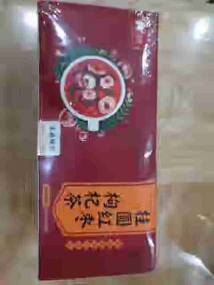 花茶 红枣桂圆枸杞茶150g 玫瑰花茶花冠养生茶女生泡水喝饮品组合花果茶 1盒 (10g*15袋）怎么样，好用吗，口碑，心得，评价，试用报告,第2张