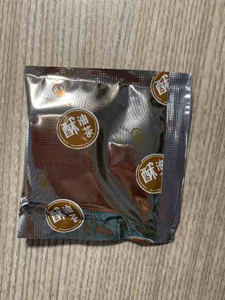 西藏特产 藏式奶茶 青稞酥油茶 冲调饮品速溶冲饮奶茶80g  多种口味可选 酥油茶原味80g怎么样，好用吗，口碑，心得，评价，试用报告,第4张