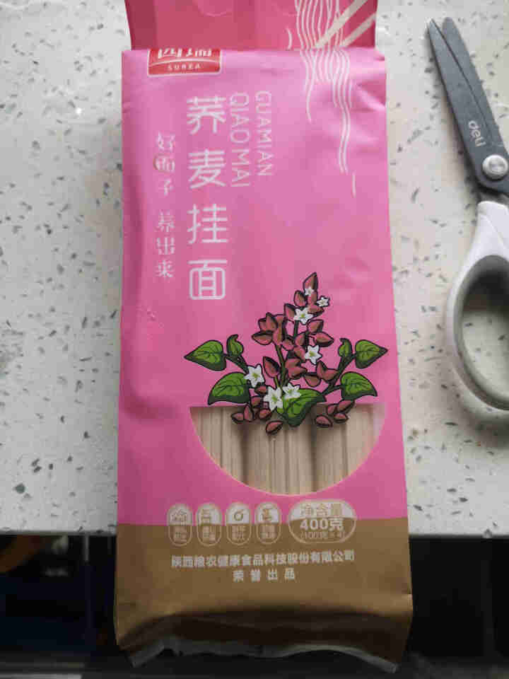 西瑞 荞麦挂面400g 粗粮杂粮面条 低脂养生面 一袋怎么样，好用吗，口碑，心得，评价，试用报告,第3张