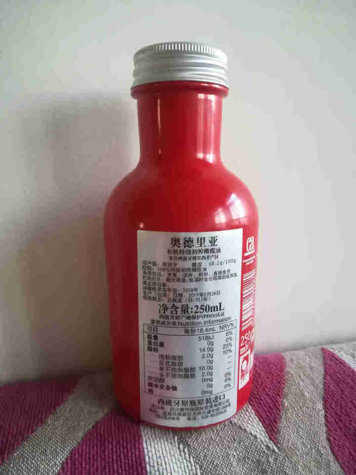 奥德里亚 有机特级初榨橄榄油250ml 儿童食用油 中国红特别定制版  西班牙原瓶原装进口 红色怎么样，好用吗，口碑，心得，评价，试用报告,第3张