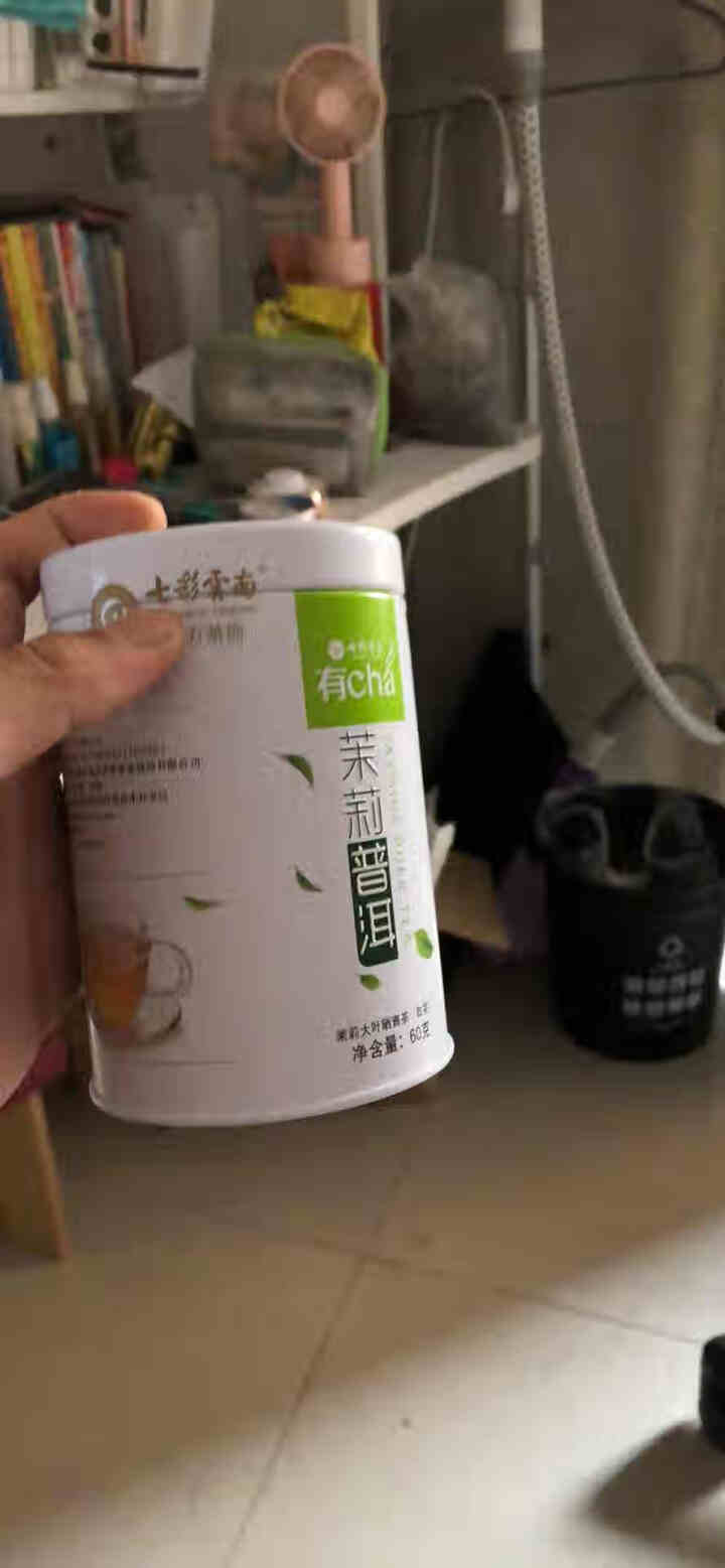 七彩云南庆沣祥茉莉普洱生茶60g茉莉花普洱散茶怎么样，好用吗，口碑，心得，评价，试用报告,第2张