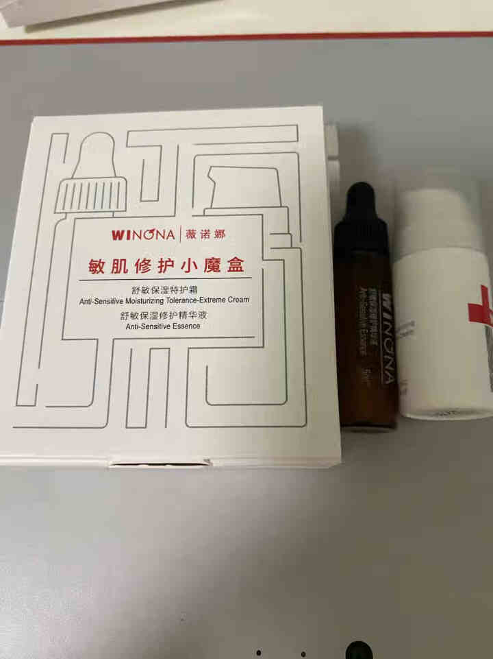 薇诺娜（WINONA）敏肌修护小魔盒【特护霜5g+舒敏精华5ml】怎么样，好用吗，口碑，心得，评价，试用报告,第2张