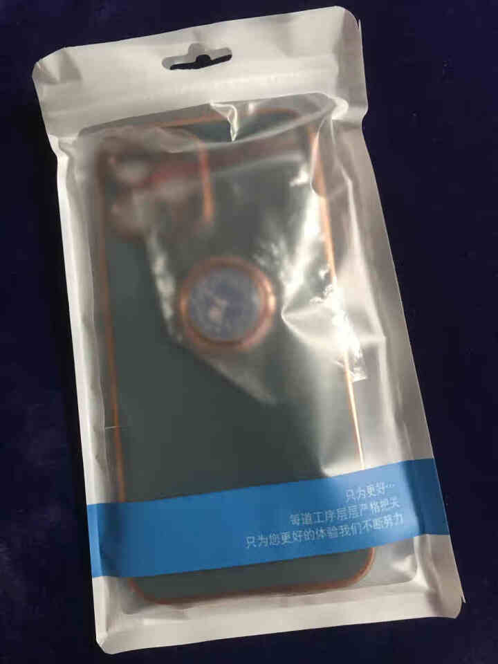 卡弗拉 苹果12/12pro手机壳 iphone12pro max手机壳苹果12mini电镀硅胶防摔 【樱花粉+日暮时钟支架】 苹果12ProMax怎么样，好用,第2张