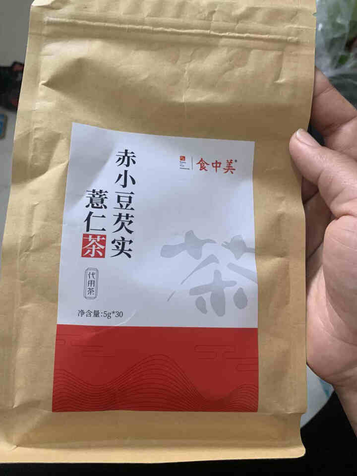 食中美红豆薏米茶养生茶苦荞大麦茶薏仁芡实茶赤小豆薏仁茶组合花草茶包可搭配冬瓜荷叶茶 150g 一袋装（买2送1原品）怎么样，好用吗，口碑，心得，评价，试用报告,第2张