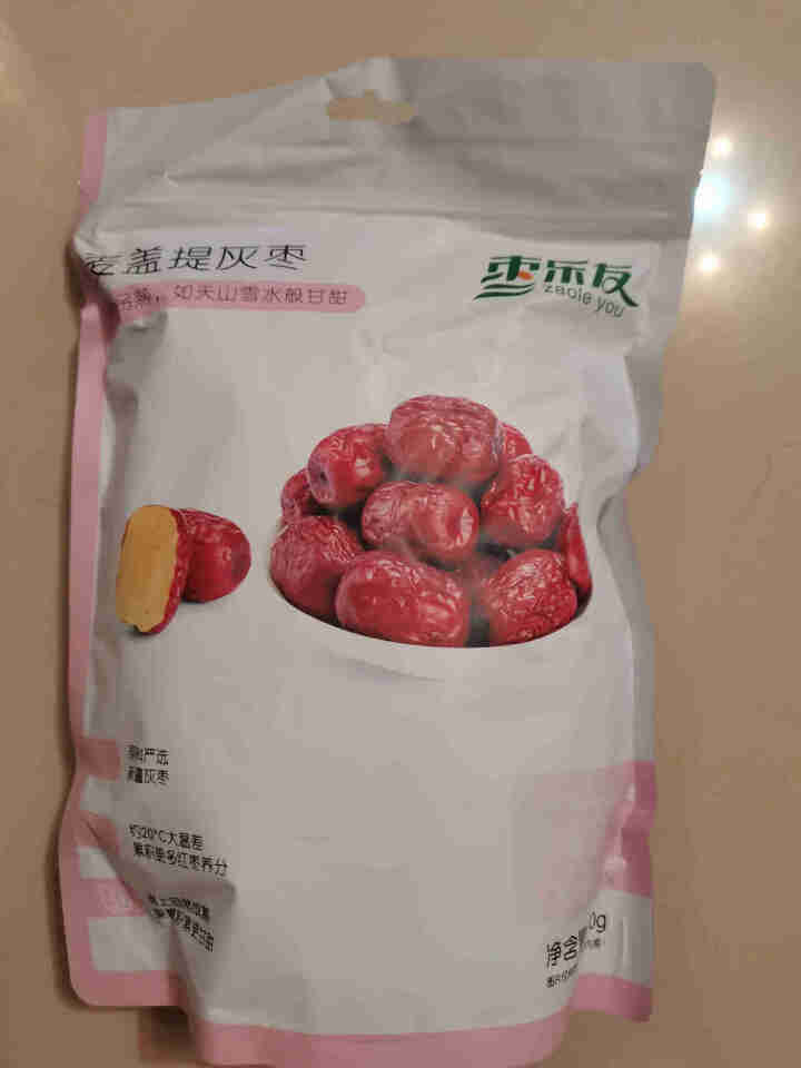 枣乐友 红枣 新疆特产 特级枣子免洗即食若羌灰枣可夹核桃蜜饯果干零食500g/袋装 枣 500g精品红枣怎么样，好用吗，口碑，心得，评价，试用报告,第2张