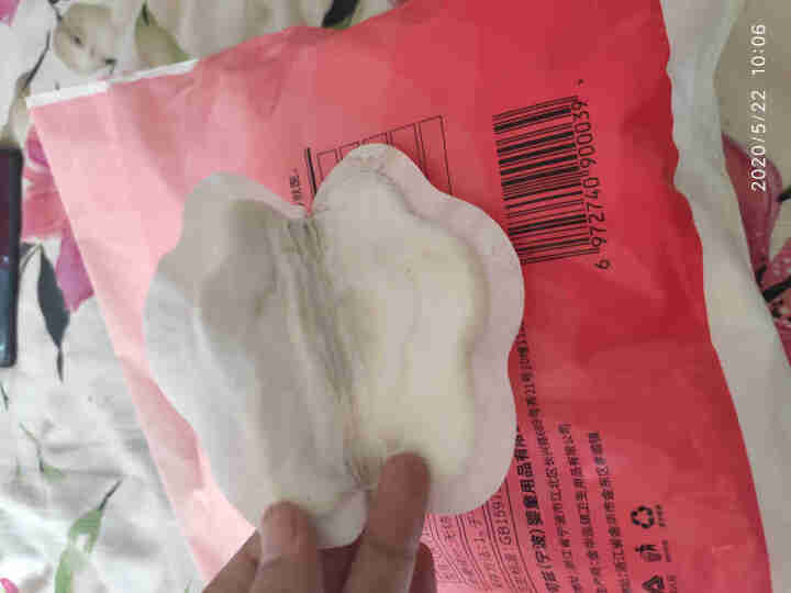 法国OKIZZ防溢乳垫溢奶垫一次性3D贴合超薄纯棉哺乳期隔奶垫 120片怎么样，好用吗，口碑，心得，评价，试用报告,第4张