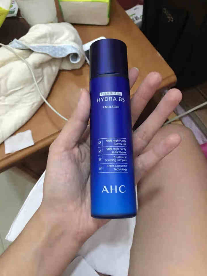 AHC 升级版专研B5玻尿酸水盈乳液 120ml 软化角质 高渗透力 密集补水 嫩滑透亮怎么样，好用吗，口碑，心得，评价，试用报告,第3张