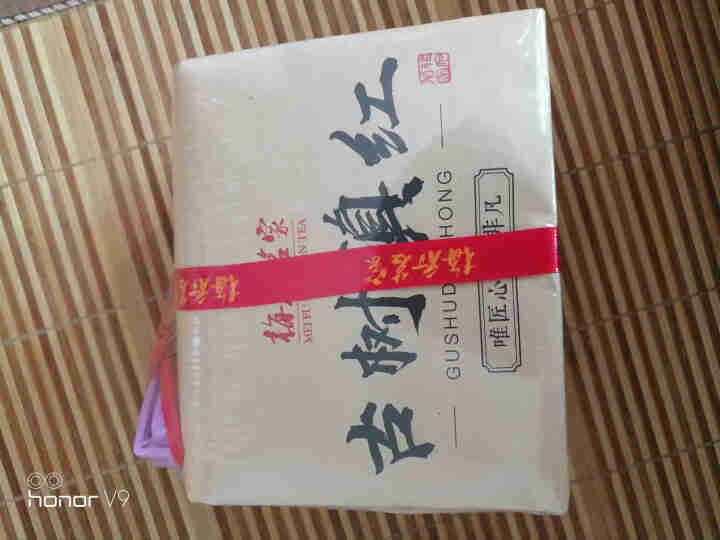 梅府茗家茶叶 云南滇红茶 高山古树红茶 功夫红茶红毛峰系列 自饮装150g怎么样，好用吗，口碑，心得，评价，试用报告,第2张