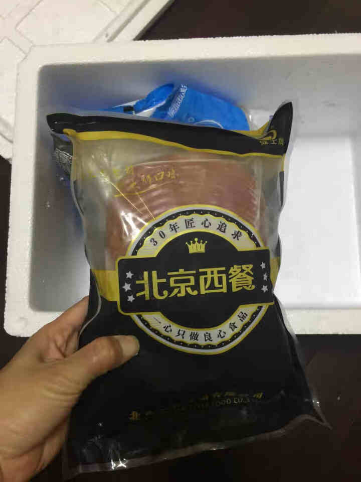 健士牌三明治火腿片切片200g*3早餐面包吐司汉堡午餐肉食材即食全程冷链怎么样，好用吗，口碑，心得，评价，试用报告,第3张