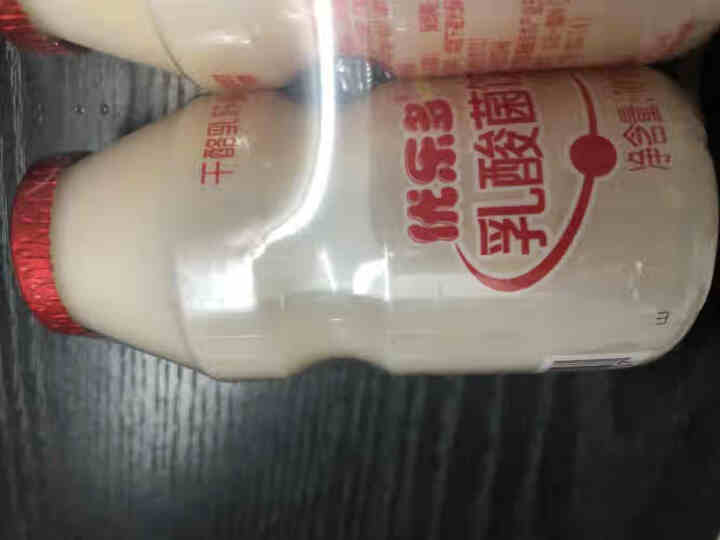 优乐多 乳酸菌益生菌成人儿童饮品饮料 酸牛奶早餐整箱 100ml*8瓶怎么样，好用吗，口碑，心得，评价，试用报告,第3张