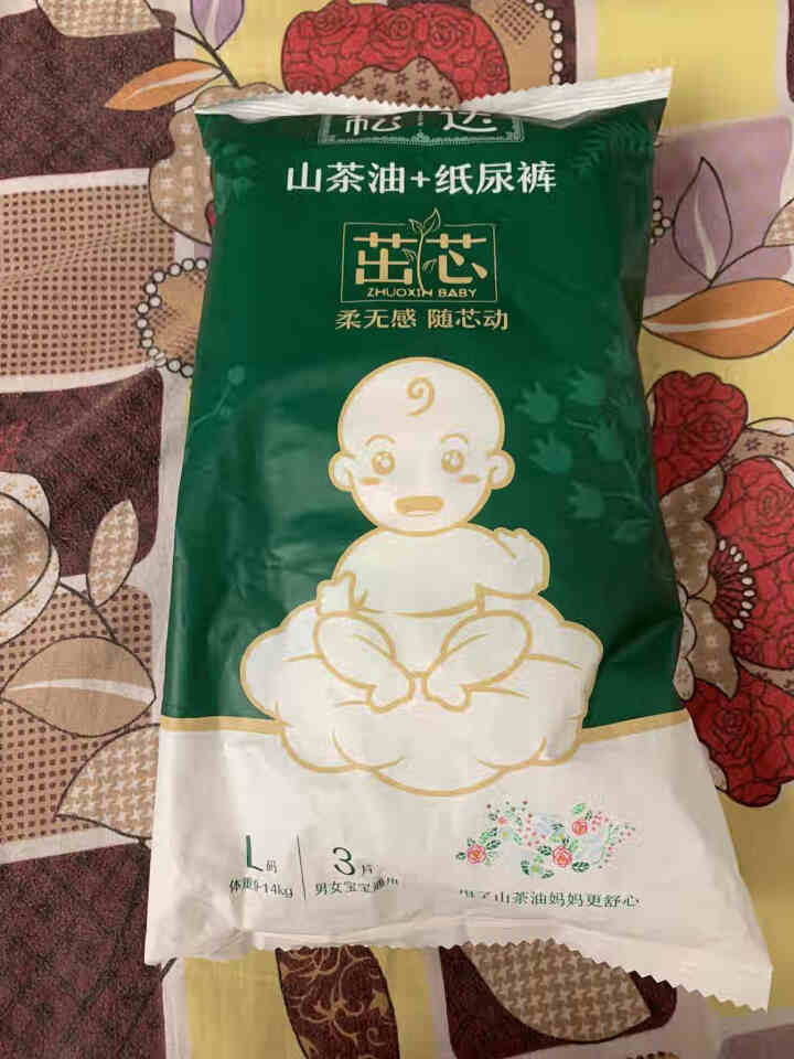 松达婴儿山茶油纸尿裤宝宝尿不湿柔软轻薄透气干爽茁芯系列试用装 纸尿裤试用装L*3片怎么样，好用吗，口碑，心得，评价，试用报告,第4张