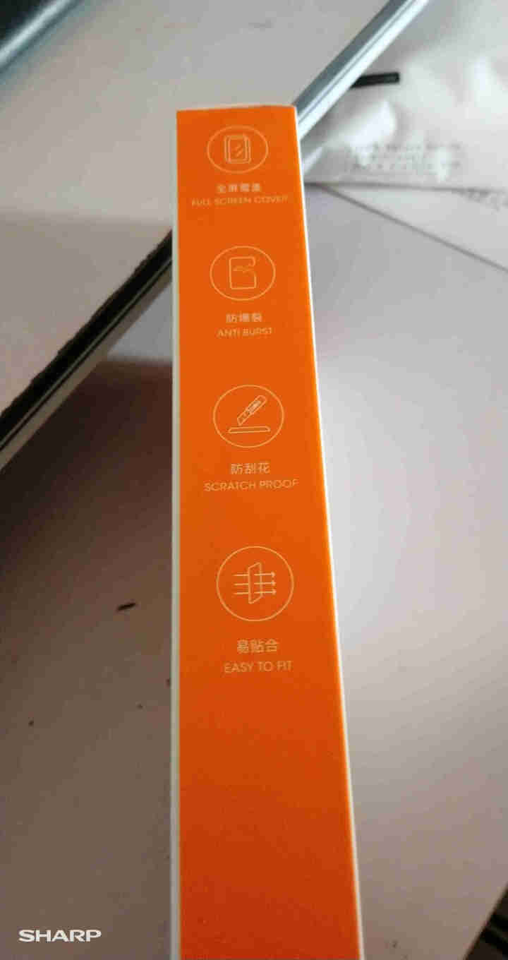 【官配全胶膜】超萌 华为P40pro/Pro+水凝软膜 P40手机膜 5g全屏曲面高清保护贴膜镜头膜 P40pro/pro+【触控升级】两片装+镜头膜怎么样，好,第4张