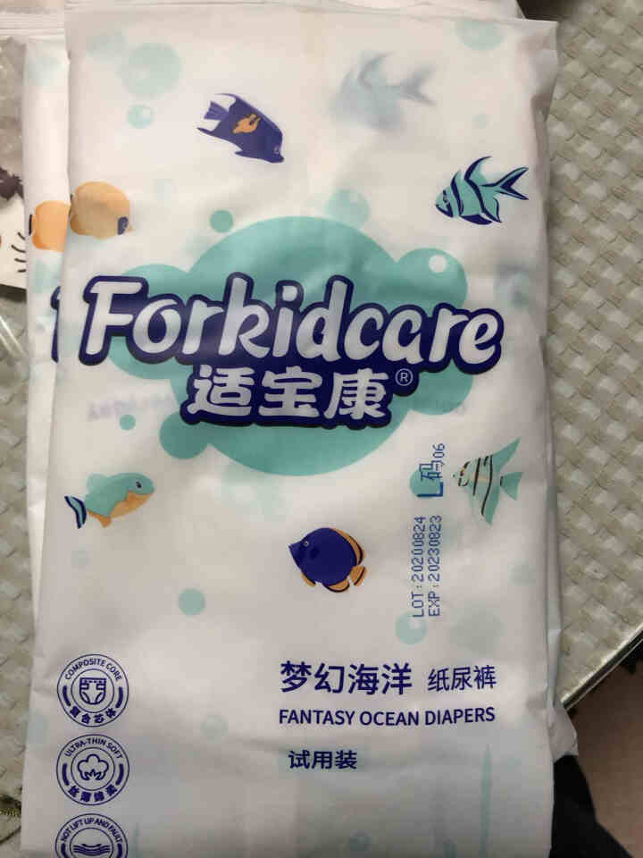 适宝康·Forkidcare 梦幻海洋纸尿裤试用装L码*4片 适合9,第3张