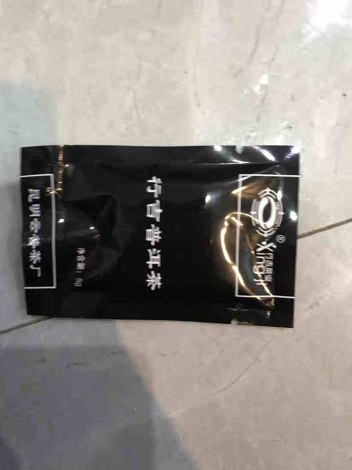 [官方旗舰店] 行吉茶业 小土司 品鉴装  便携 普洱茶熟茶 普洱茶饼茶 云南七子饼茶 5克*4片 小土司品鉴装 20克/盒怎么样，好用吗，口碑，心得，评价，试,第2张