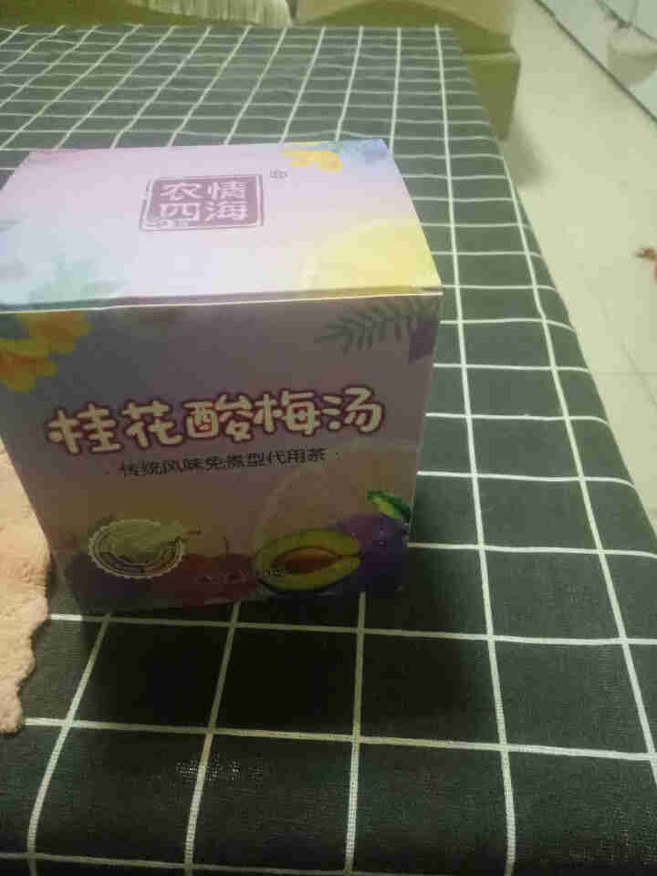 桂花酸梅汤 原料包自制老北京味道酸梅茶桂花乌梅甘草玫瑰茄组合三角袋泡茶凉茶解渴 酸梅汤160g/1盒怎么样，好用吗，口碑，心得，评价，试用报告,第2张