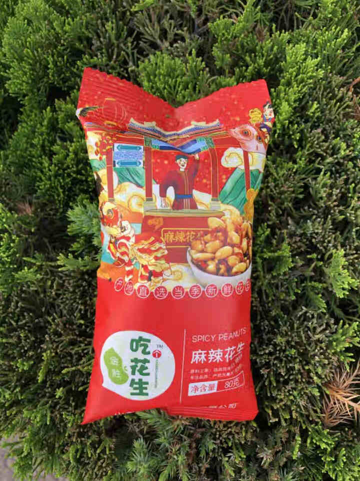 金胜吃个花生 麻辣花生80g  下酒菜花生每日坚果炒货休闲网红零食麻辣花生网红囤货必选怎么样，好用吗，口碑，心得，评价，试用报告,第2张