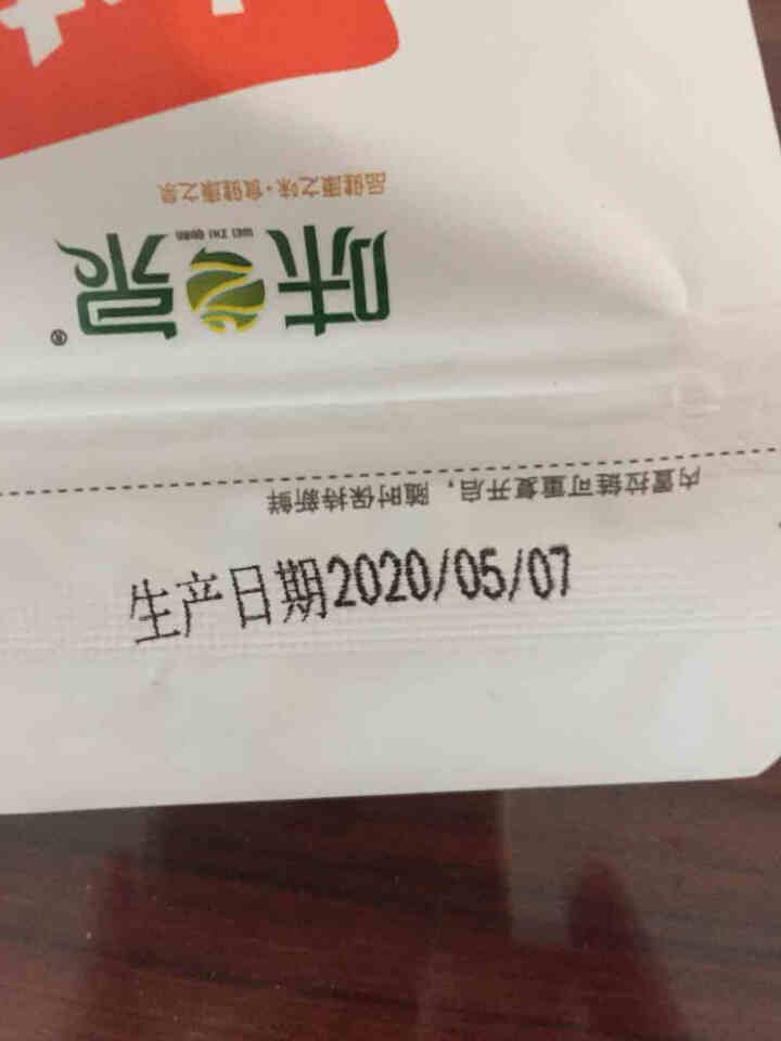 【味之泉官方旗舰店】山西黄小米锅巴休闲零食办公室零食小吃 网红番茄味98g*1袋怎么样，好用吗，口碑，心得，评价，试用报告,第4张