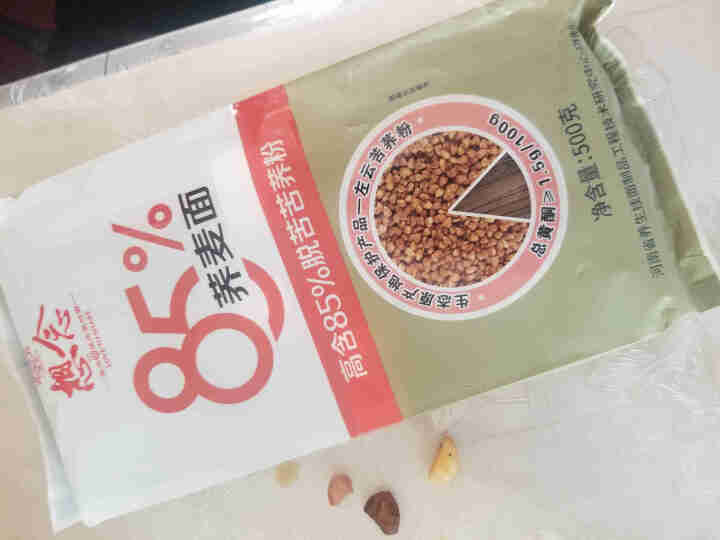 想念 85%荞麦面 500g 挂面 脱苦苦荞麦 杂粮粗粮面 低脂饱腹怎么样，好用吗，口碑，心得，评价，试用报告,第4张