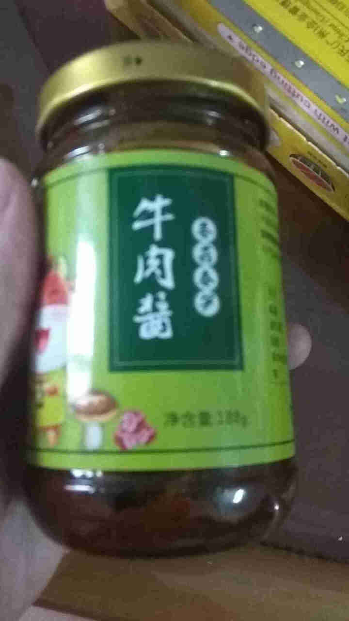 【满25减10】伊赛 牛肉酱调味酱下饭拌饭拌面酱调味品 香菇春笋牛肉酱188g/瓶怎么样，好用吗，口碑，心得，评价，试用报告,第2张