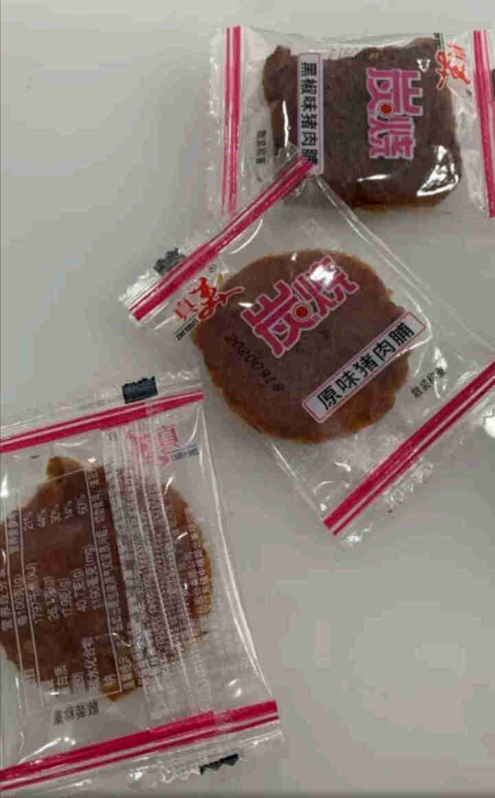 真美 精制猪肉脯180g 炭烧猪肉脯 炭烤休闲肉类零食 潮汕特产小吃 风干猪肉 即食熟食礼盒装 试吃装3小包怎么样，好用吗，口碑，心得，评价，试用报告,第2张