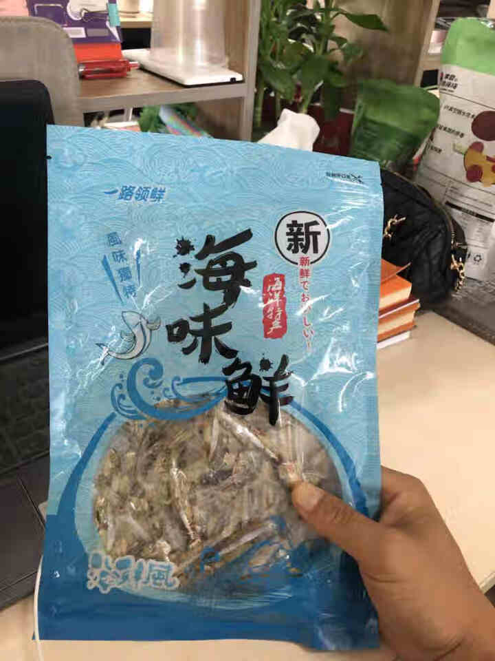 鲜博汇 淡晒金线鱼小鱼干 海产特产 银鱼干 150g怎么样，好用吗，口碑，心得，评价，试用报告,第4张