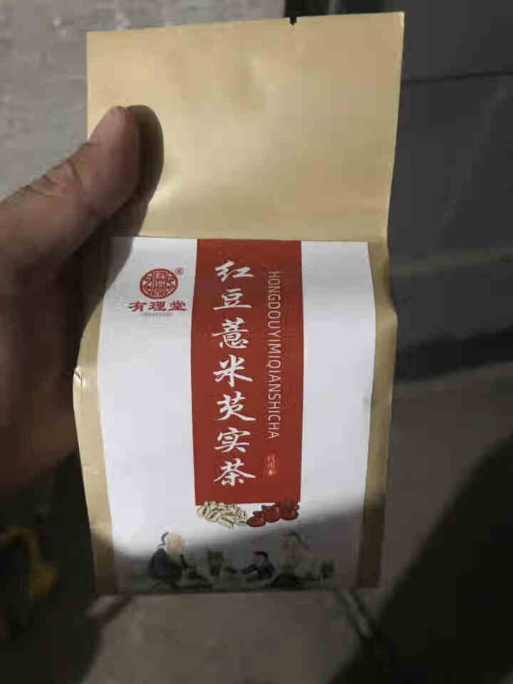 有理堂红豆薏米茶薏仁大麦栀子红枣蒲公英苦荞荷叶茶山楂枸杞子养生组合花茶 红豆薏米茶怎么样，好用吗，口碑，心得，评价，试用报告,第2张