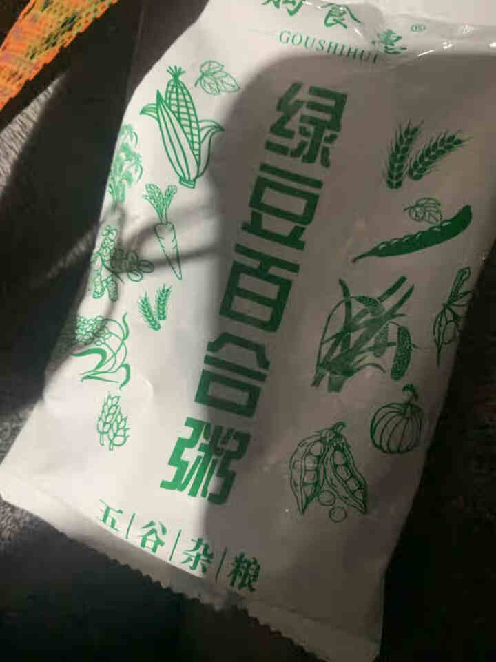 购食惠绿豆百合粥米100g怎么样，好用吗，口碑，心得，评价，试用报告,第2张