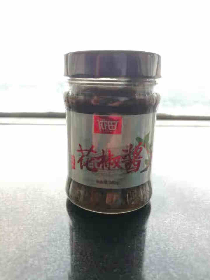 依田 花椒酱200g 四川特产拌菜拌面调料特麻调味酱超麻花椒酱贡椒怎么样，好用吗，口碑，心得，评价，试用报告,第4张