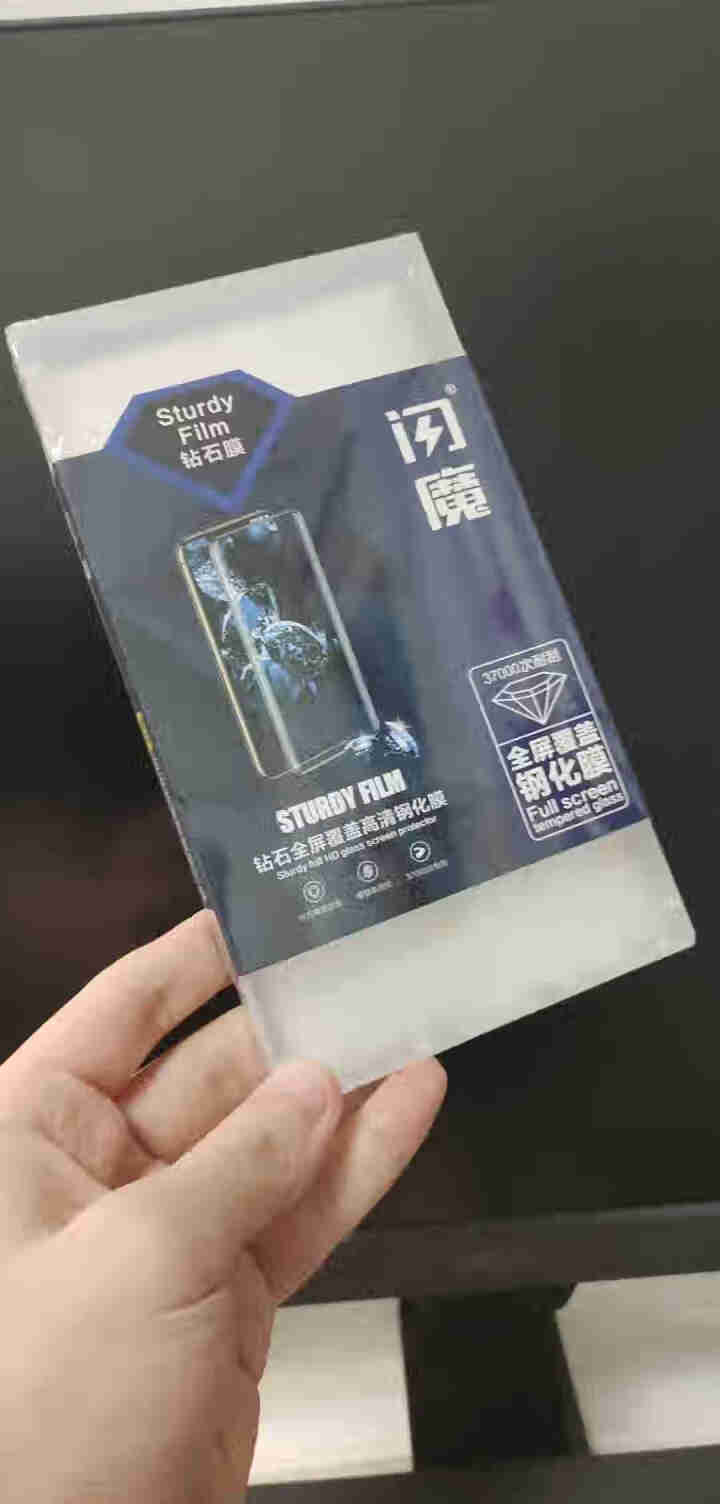 闪魔 苹果12钢化膜iPhone12Promax/mini全覆盖高清蓝光钻石膜 12/12Pro【全屏高清钻石膜】2片装怎么样，好用吗，口碑，心得，评价，试用报,第2张