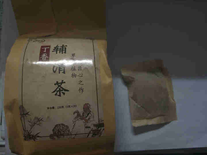 汇健尚 丁香茶 长白山高山丁香嫩叶胃茶花茶养生茶 可搭配暖胃茶 5g*30包 红色怎么样，好用吗，口碑，心得，评价，试用报告,第2张