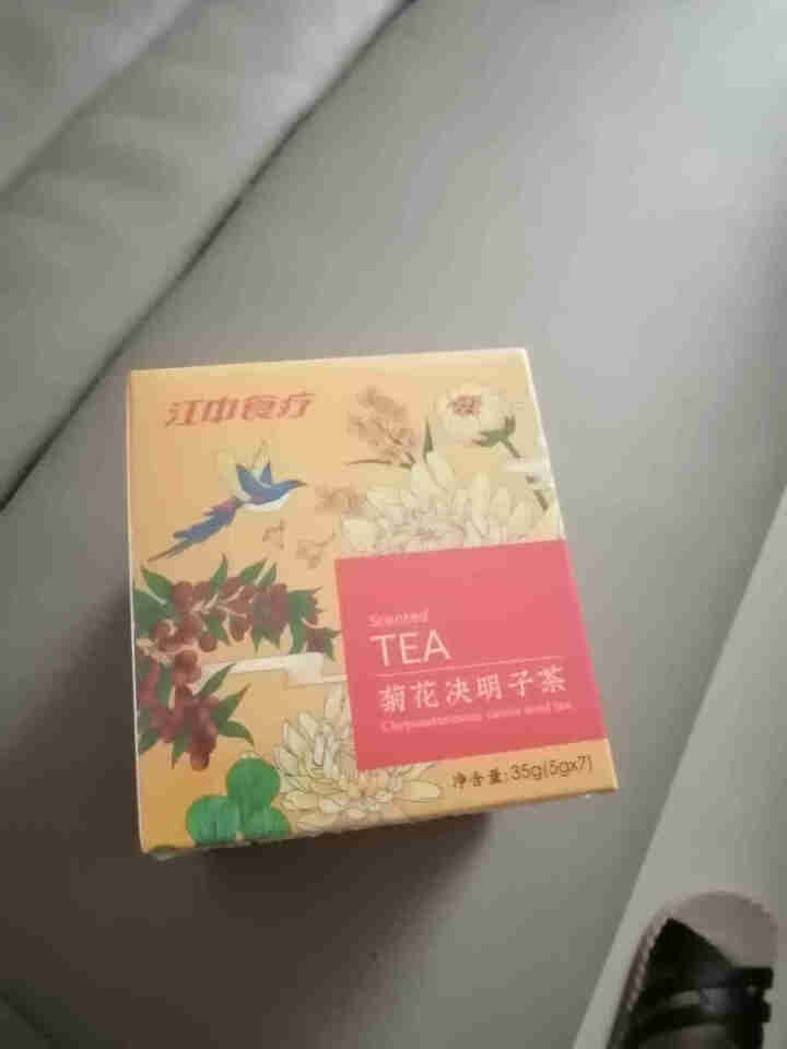 江中食疗 茶叶菊花茶 贡菊决明子金银花桂花枸杞组合独立小包健康养生花草茶35g 菊花决明子茶怎么样，好用吗，口碑，心得，评价，试用报告,第4张