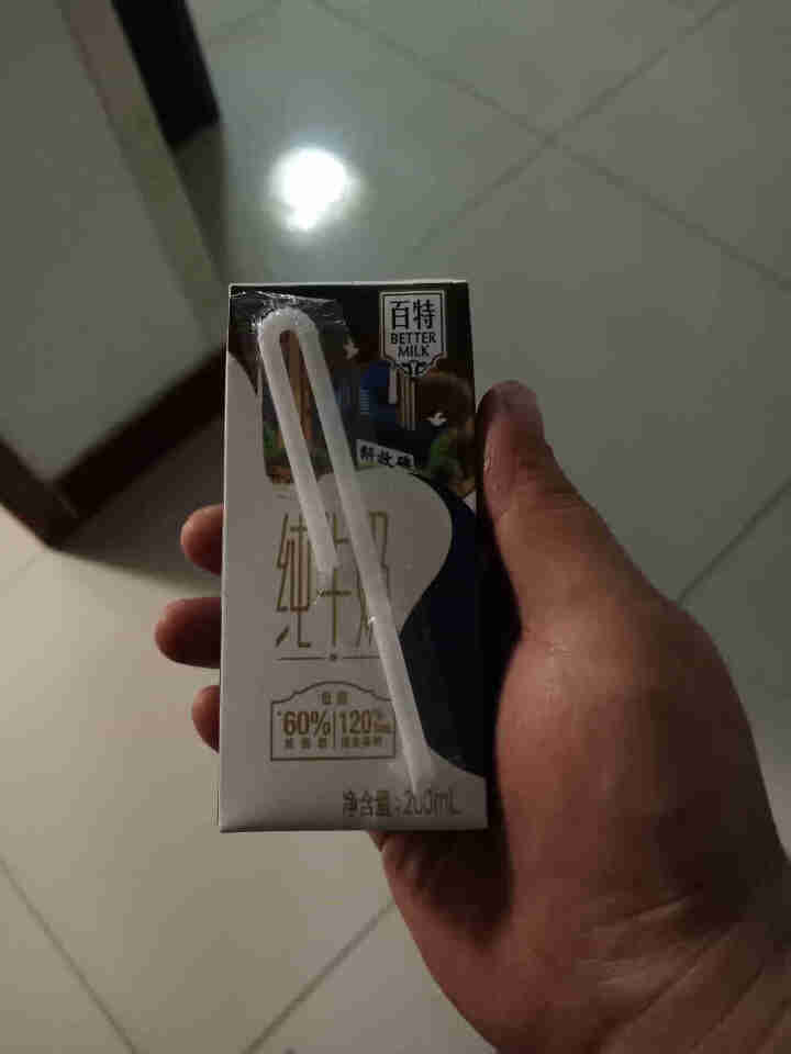 天友百特纯牛奶3.8g乳蛋白高钙低脂200ml*12盒怎么样，好用吗，口碑，心得，评价，试用报告,第3张