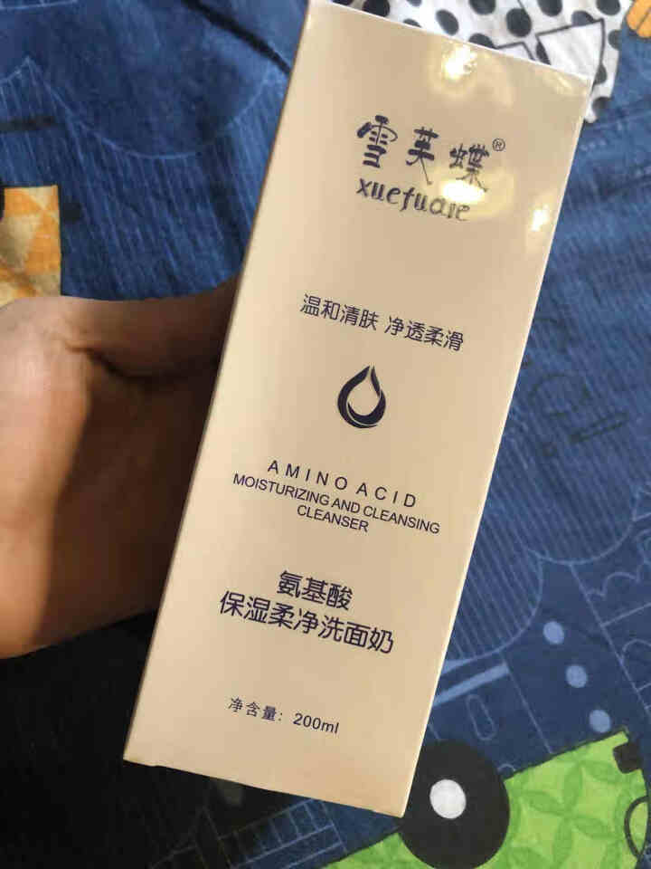 雪芙蝶 氨基酸保湿卸妆洗面奶 200ml （深层清洁 平衡水油 补水抗痘 男女通用 敏感肌肤可用） 洁面乳怎么样，好用吗，口碑，心得，评价，试用报告,第2张