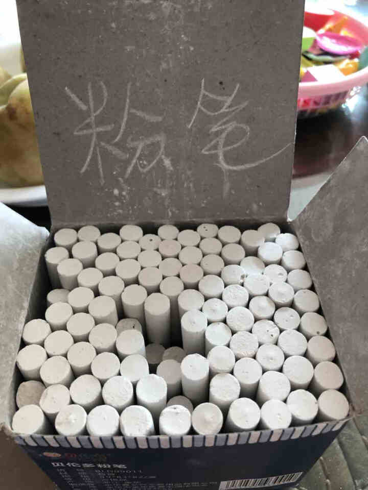 彩色粉笔黑板报专用儿童无尘家用教学粉尘白色六角水溶性粉笔套环保鲜艳画画用的套装粉笔夹教师软 贝伦多白粉笔100支怎么样，好用吗，口碑，心得，评价，试用报告,第3张