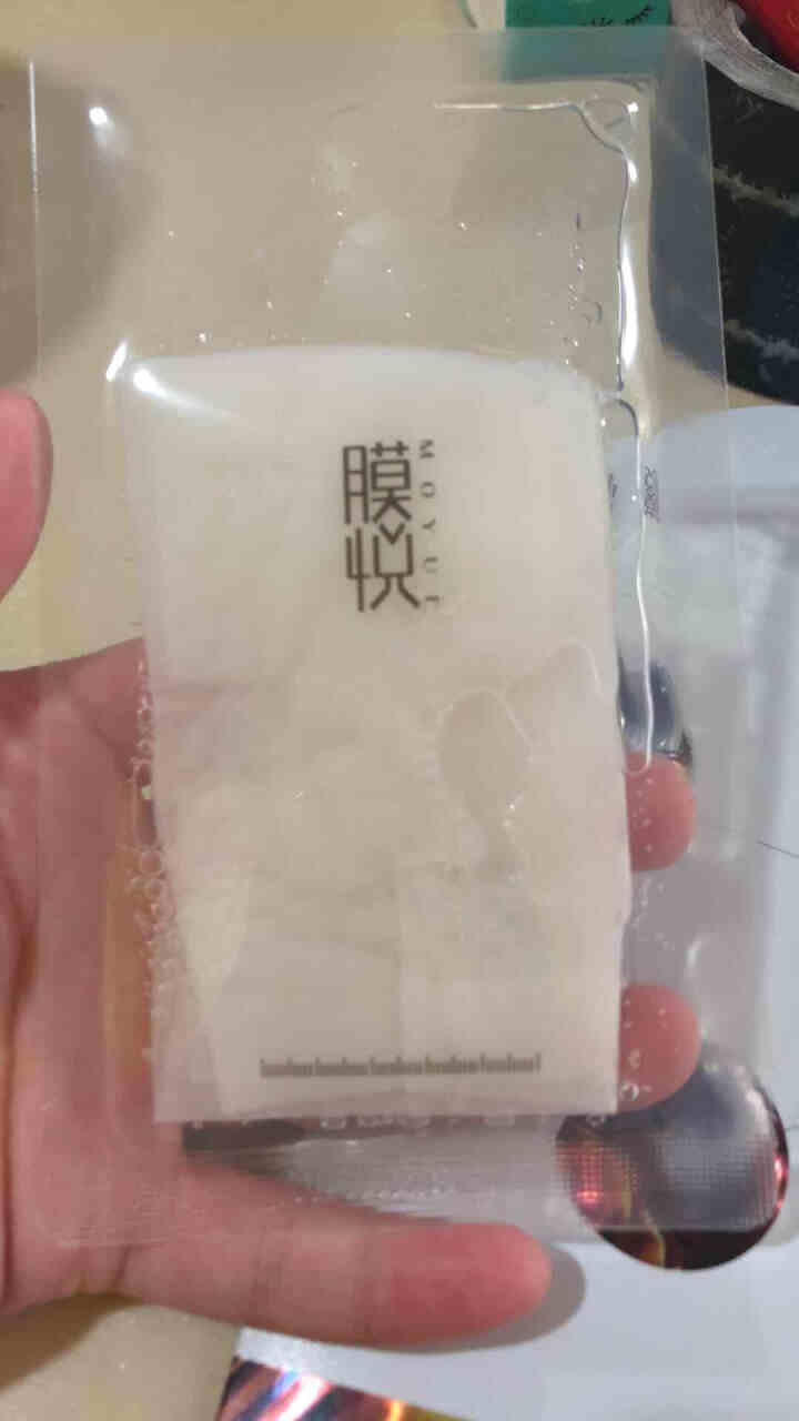 膜悦 肌底弹力修护面膜 生物发酵紧致淡纹提拉面膜贴片式0化学成分 孕妇可用 单片装怎么样，好用吗，口碑，心得，评价，试用报告,第4张