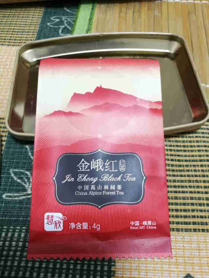 峨眉雪芽 品鉴装12克/盒 红茶+绿茶+茉莉花茶各一袋怎么样，好用吗，口碑，心得，评价，试用报告,第4张