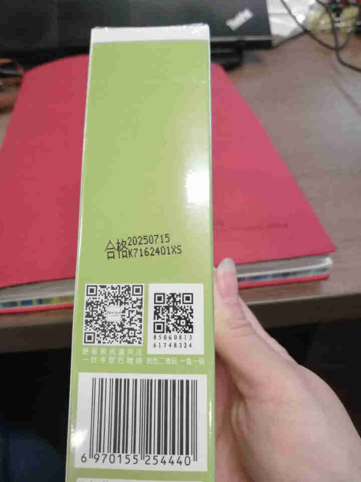 一叶子去角质素面部深层清洁 温和不刺激 细腻不紧绷 细致毛孔提亮肤色 男女士护肤品化妆品 去角质素100g怎么样，好用吗，口碑，心得，评价，试用报告,第4张