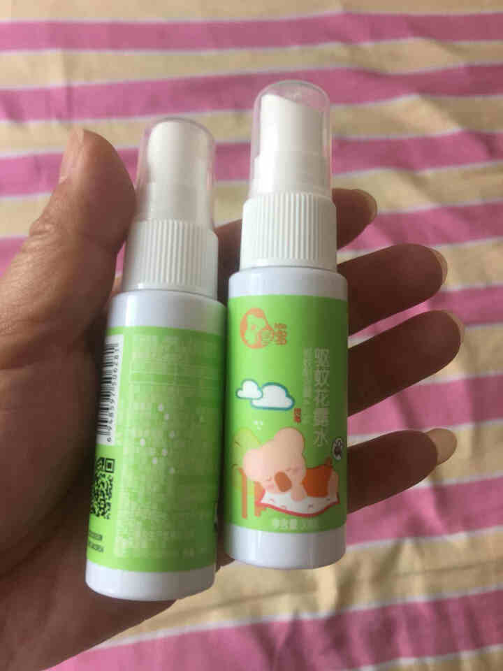 喜多花露水喷雾 防护喷雾 便携精油喷雾30ml2瓶装怎么样，好用吗，口碑，心得，评价，试用报告,第3张