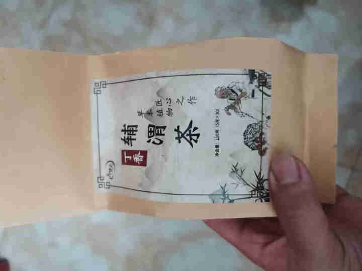 汇健尚 丁香茶 长白山高山丁香嫩叶胃茶花茶养生茶 可搭配暖胃茶 5g*30包 红色怎么样，好用吗，口碑，心得，评价，试用报告,第3张