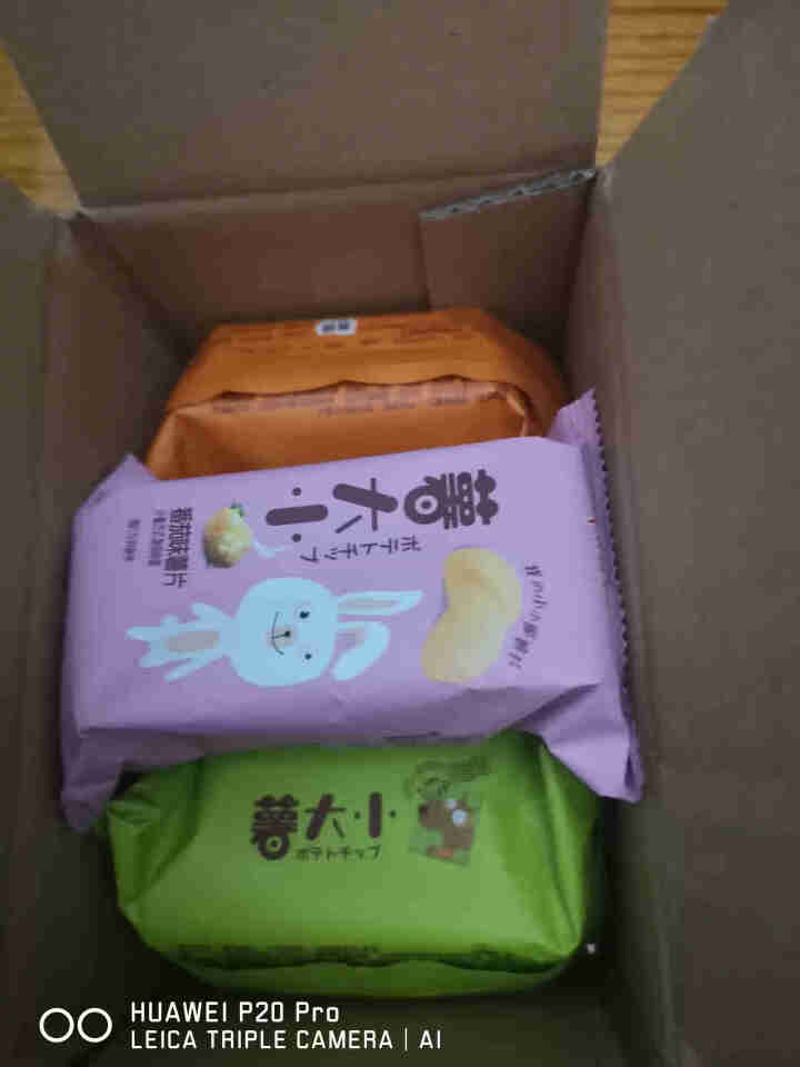 阿婆家的薯片 儿童休闲零食大礼包 膨化食品散装批发办公小吃 四口味混合4包怎么样，好用吗，口碑，心得，评价，试用报告,第2张