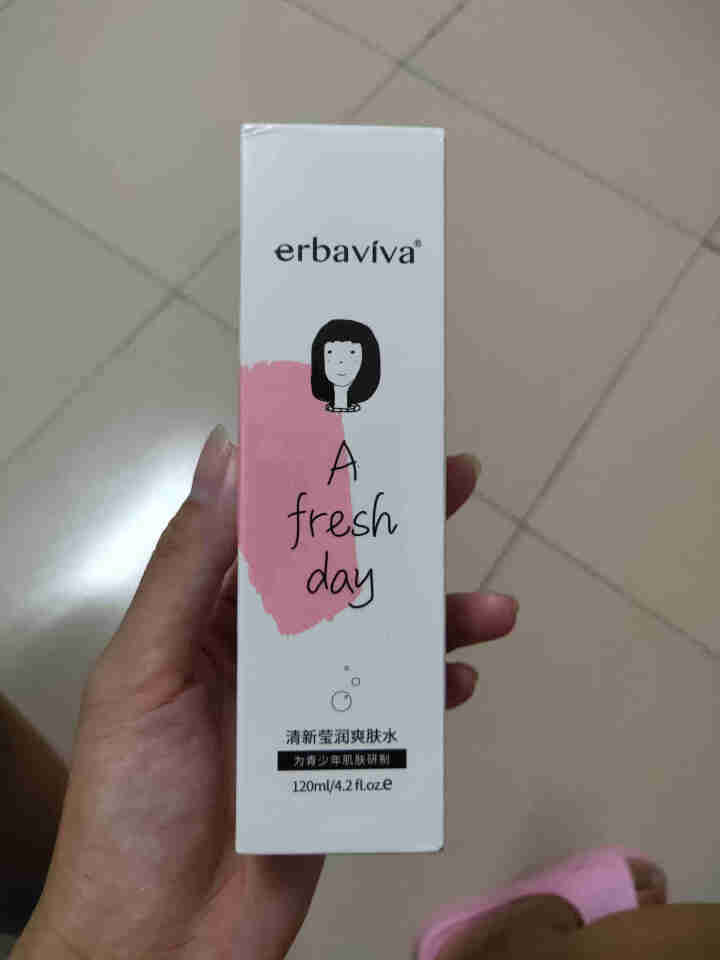 艾芭薇(Erbaviva)青少年儿童爽肤水120ml 3,第2张