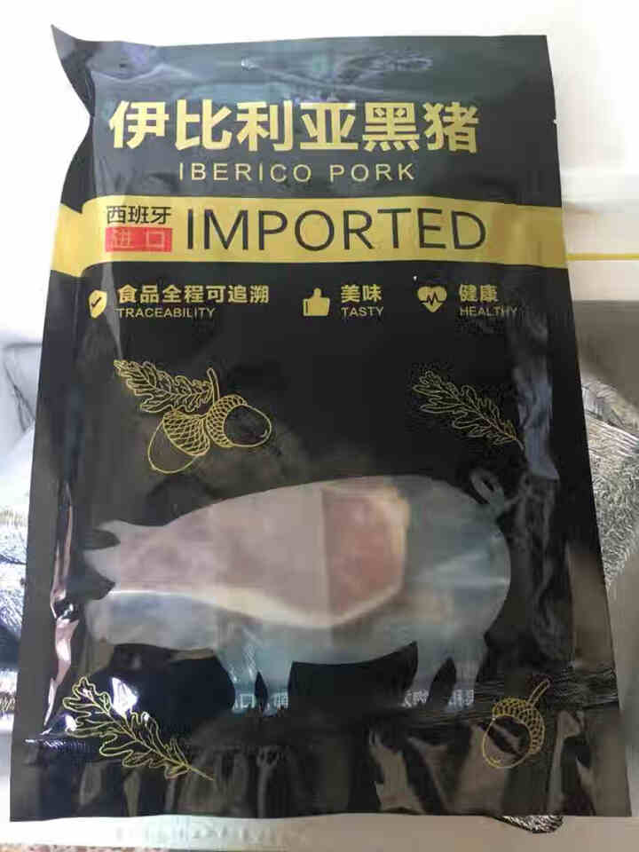 西班牙伊比利亚黑猪肉带脂猪排 去骨猪扒片200g 黑猪土猪 香嫩雪花猪肉 猪扒饭日式炸猪排怎么样，好用吗，口碑，心得，评价，试用报告,第2张