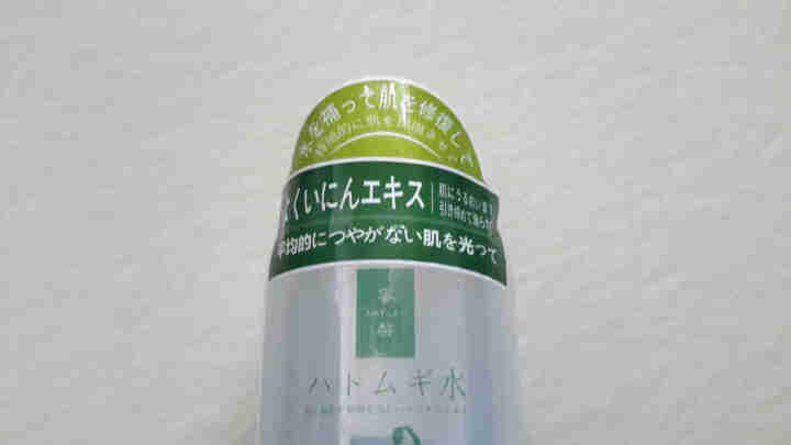 蜜梨 MAT LEE 薏仁水  500ml（补水保湿 滋润爽肤 细滑嫩弹 化妆水）怎么样，好用吗，口碑，心得，评价，试用报告,第2张