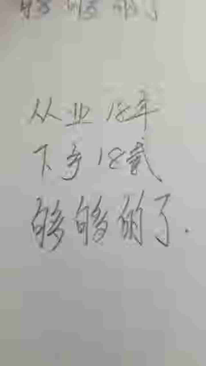 日本国誉（KOKUYO）自动铅笔2支笔盒1个试用套装 WSG,第4张