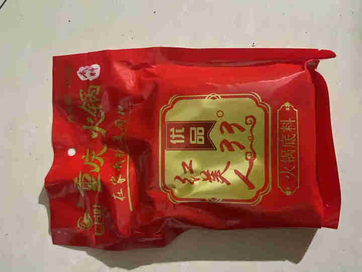 重庆特产七片叶火锅底料家用商用麻辣牛油老火锅调料香辣 红美人33°优品260克/袋怎么样，好用吗，口碑，心得，评价，试用报告,第3张