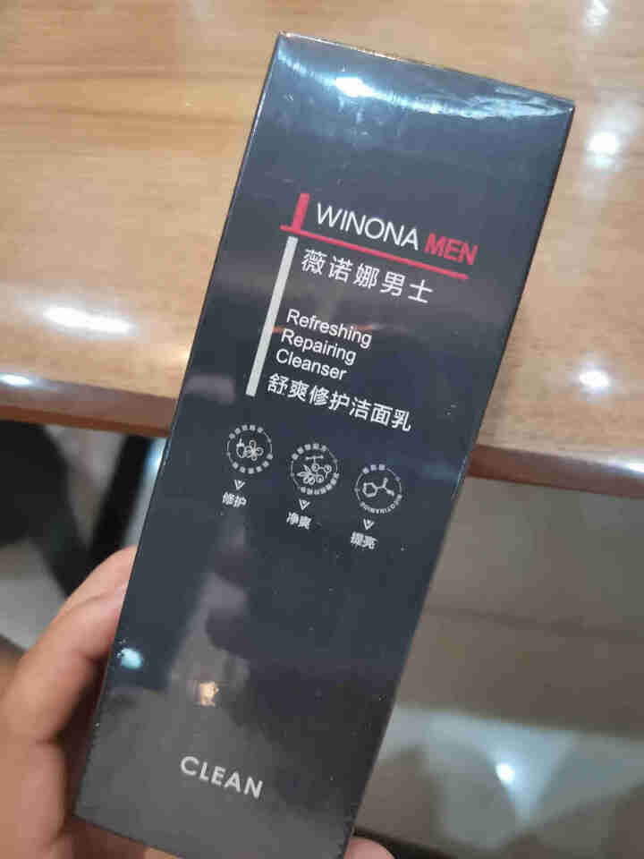 薇诺娜男士（WINONA MEN）舒爽修护洁面乳120g小灰管男士洗面奶控油洁面乳清爽补水保湿温和怎么样，好用吗，口碑，心得，评价，试用报告,第2张