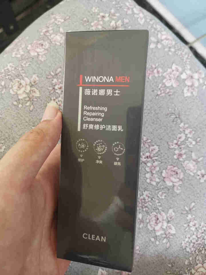 薇诺娜男士（WINONA MEN）舒爽修护洁面乳120g小灰管男士洗面奶控油洁面乳清爽补水保湿温和怎么样，好用吗，口碑，心得，评价，试用报告,第4张