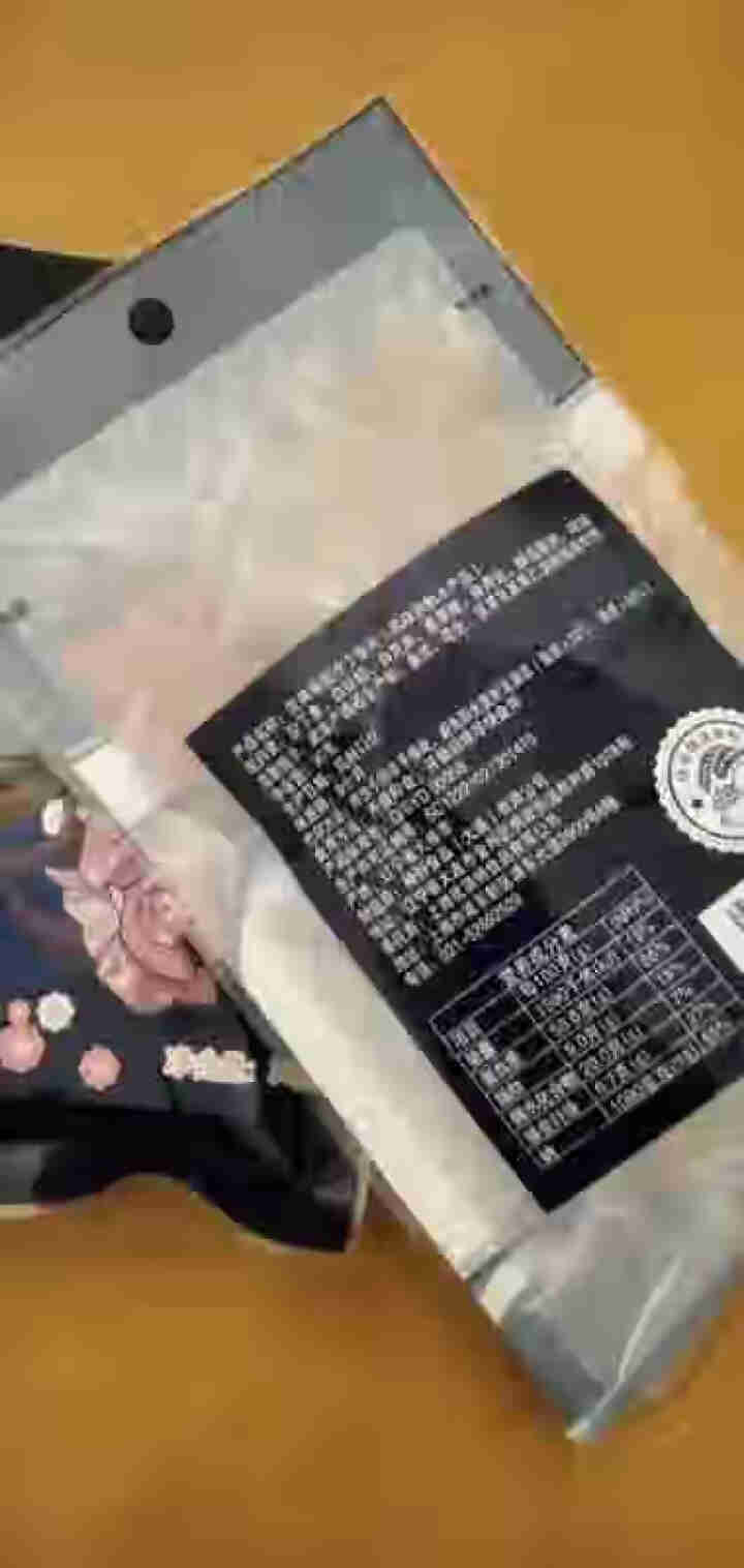 优选鲜峰芝麻香脆沙丁鱼片小鱼干零食小吃袋装休闲食品零食礼品办公室儿童零食沙丁鱼干网红零食营养零食 芝麻香脆沙丁鱼片30g*2袋怎么样，好用吗，口碑，心得，评价，,第4张